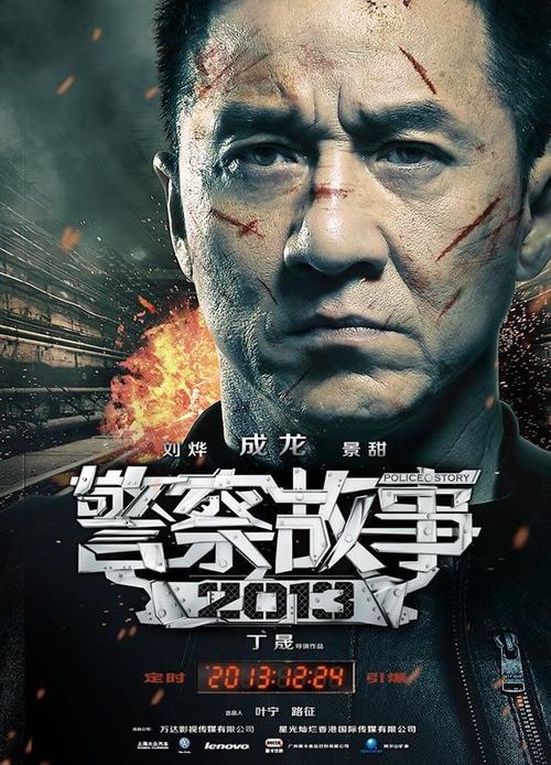 威林耶稣大学文凭毕业证买个多少钱